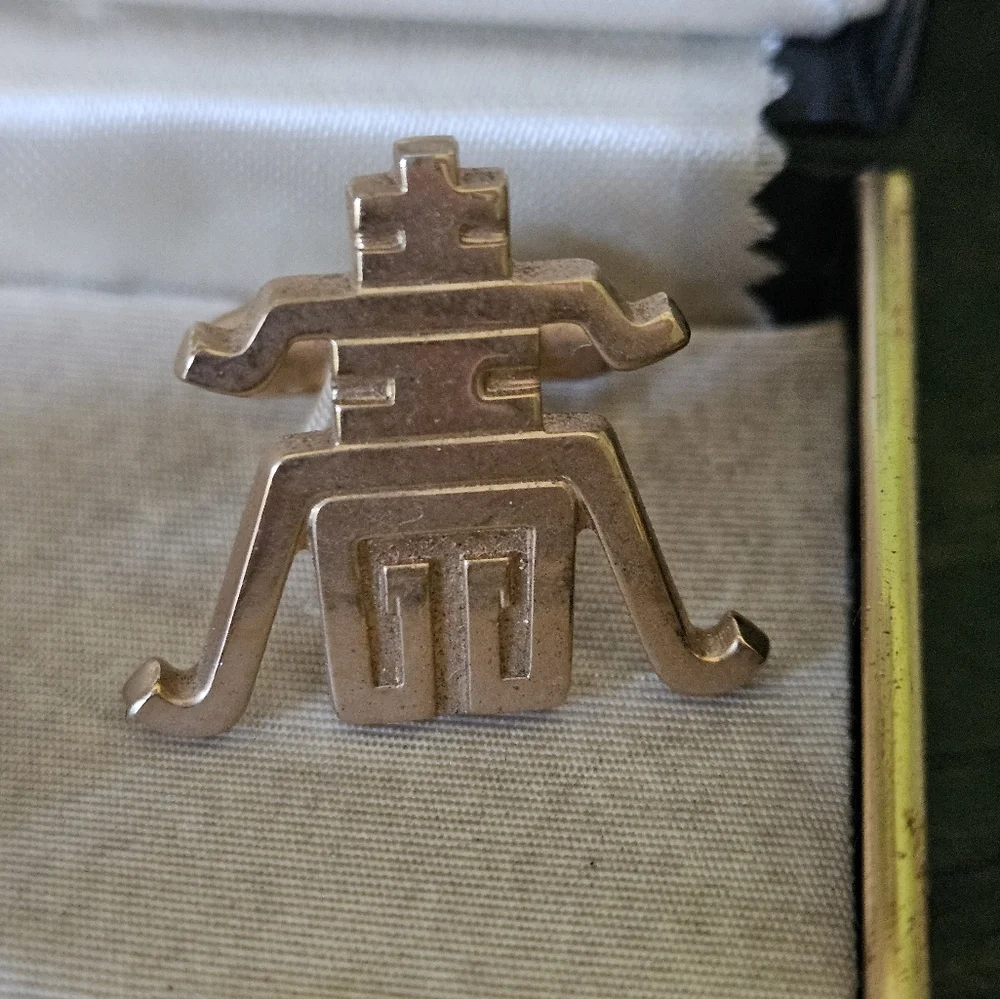 Vintage SWANK Gold Key Design Cufflinks and Tie Bar Set